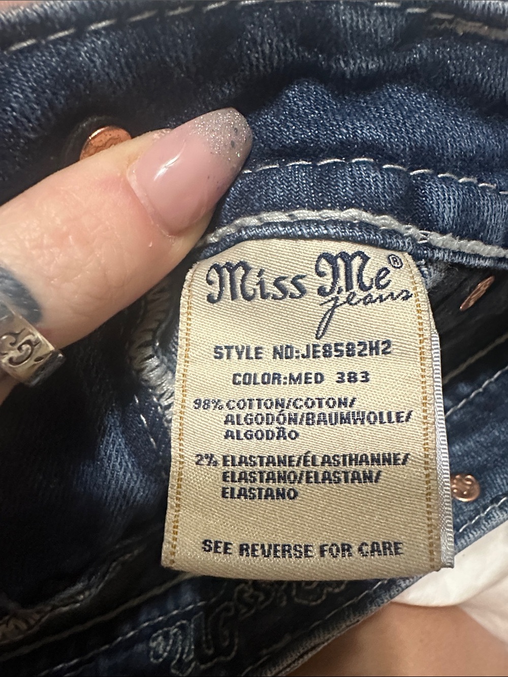 Miss Me Light Blue Distressed Denim Jean Shorts - Picture 5 of 5